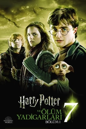 Harry Potter ve Ölüm Yadigarları: Bölüm 1