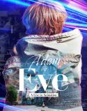 Adam by Eve: A live in Animation