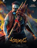 Akhanda
