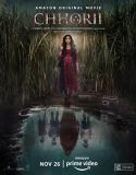 Chhorii