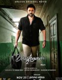 Drushyam 2