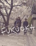 Fukuoka