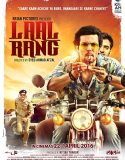Laal Rang
