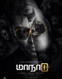 Maanaadu
