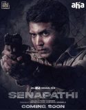 Senapathi