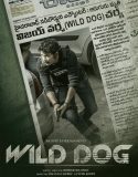 Wild Dog