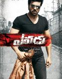 Yevadu