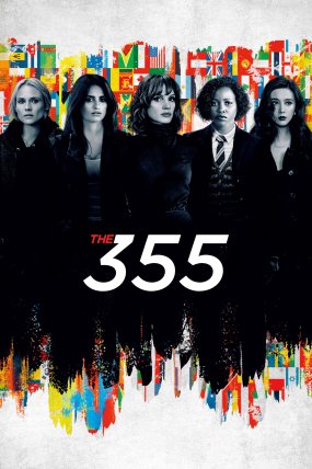 The 355 – Kod 355