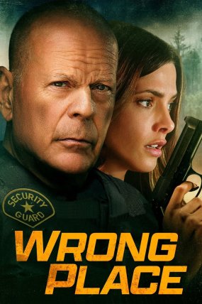 Wrong Place – Son Çıkmaz